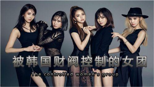 韩国娱乐圈太乱了