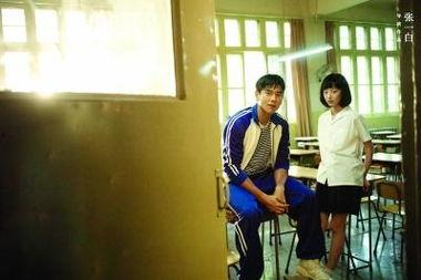 匆匆那年电影花絮