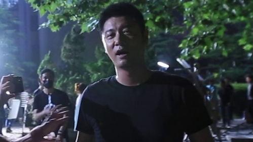 任重 花絮,幕后故事与精彩瞬间