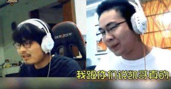 洞主凯哥搞笑视频,笑料百出，欢乐无限