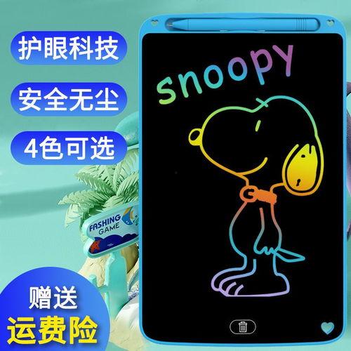 搞笑手写画,一笔一划间，欢乐无限