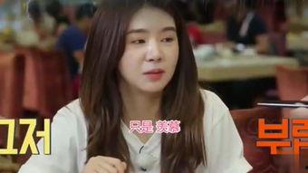 曹璐八卦,娱乐圈背后的八卦风云