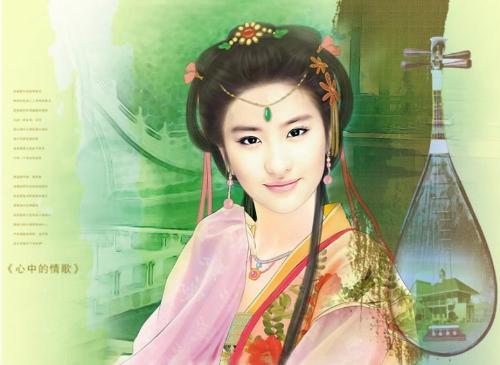 斗转星移明星合成照,明星合成照惊艳亮相