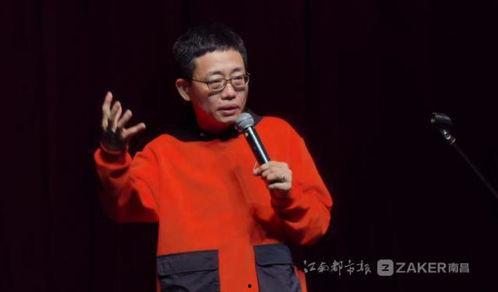 脱口秀演员黄西,幽默背后的智慧人生