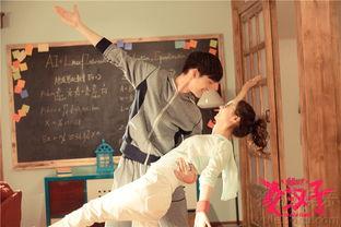 女汉子真爱公式花絮,幕后花絮揭秘甜蜜瞬间