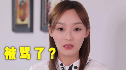 女搞笑外号,揭秘女搞笑外号的魅力与智慧