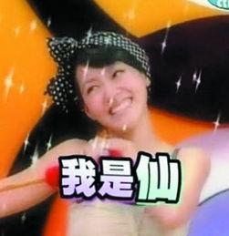 小s表情包呕吐,笑中带泪的呕吐瞬间