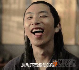 王大锤表情包,笑出腹肌的幽默瞬间