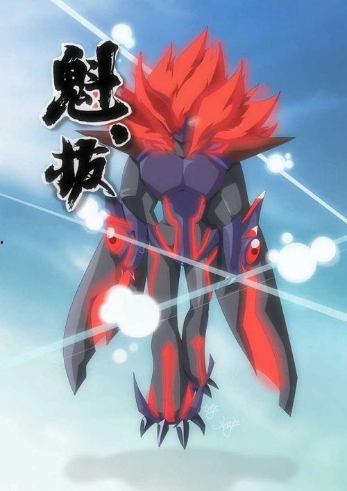 魁拔壁纸高清图片,高清壁纸中的奇幻之旅